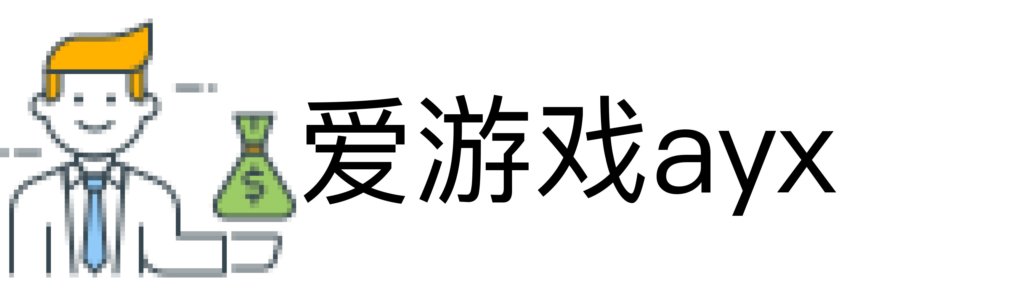 爱游戏ayx